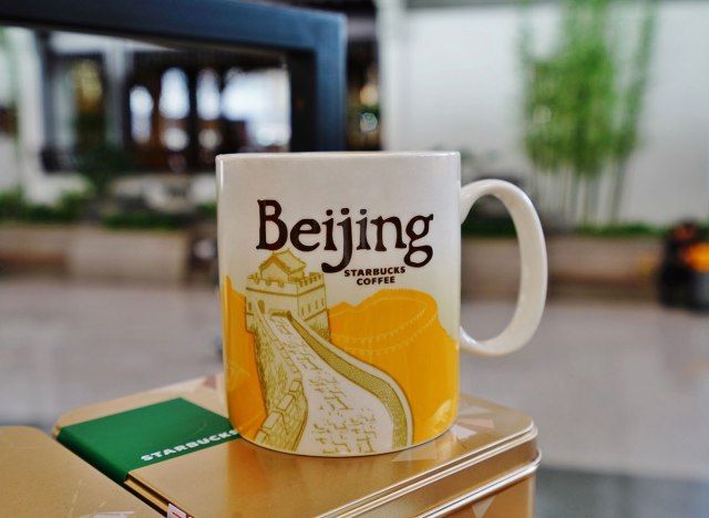 كأس مدينة بكين ستاربكس في مقهى'