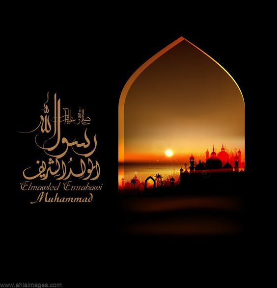 إذاعة مدرسية عن المولد النبوي