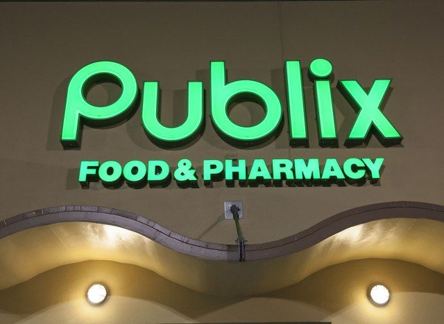 علامة publix'