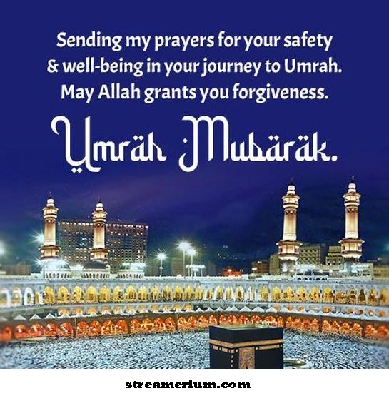 umrah mubarak message'