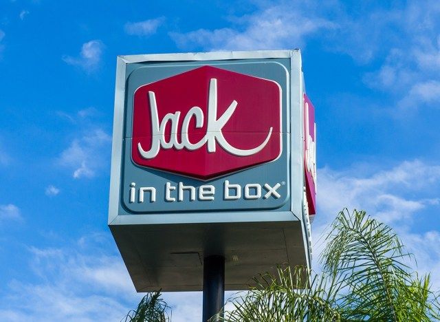 جاك في الصندوق'