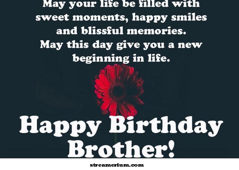 رسائل عيد ميلاد لأخيه'