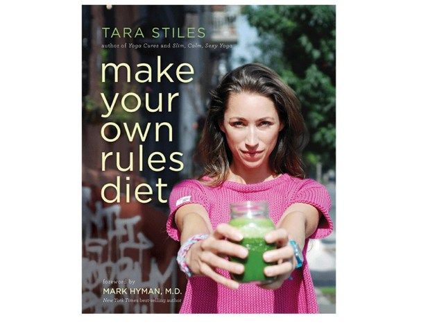 اصنع كتاب النظام الغذائي الخاص بالقواعد'
